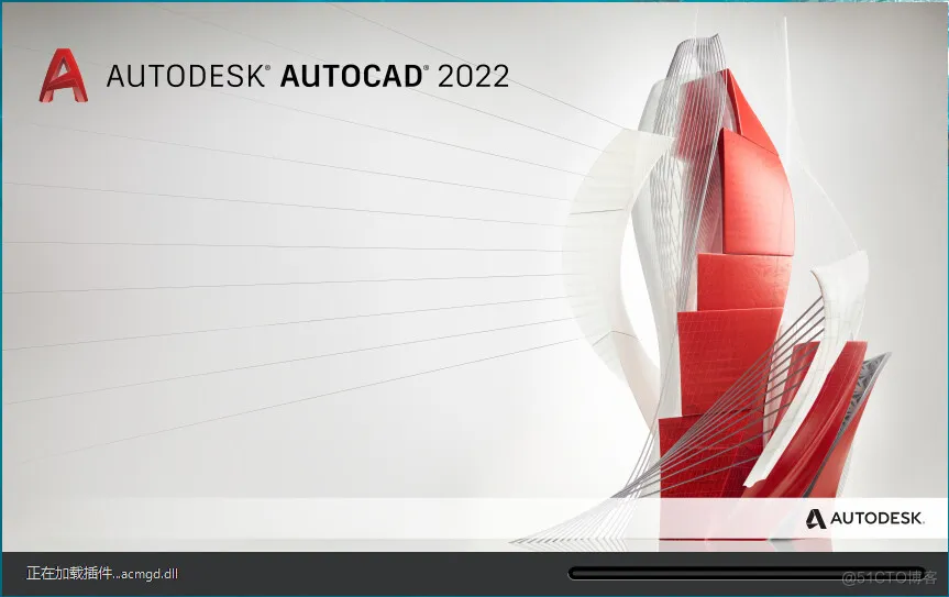 AutoCAD 2022 中文激活版 win/mac_CAD2022密钥